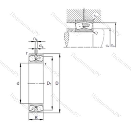 Подшипник роликовый радиальный самоцентрирующийся