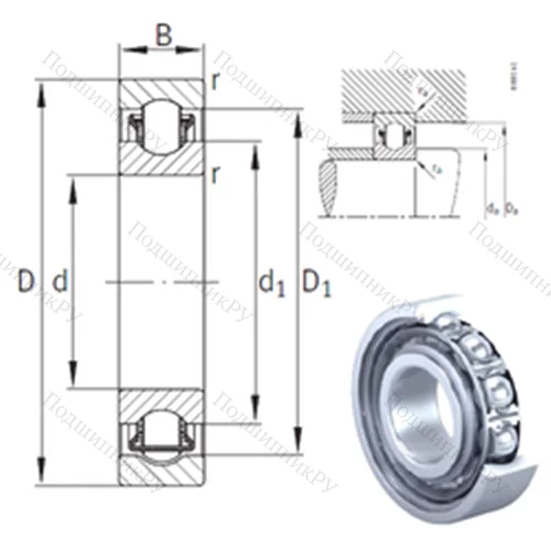 Подшипник с шариковыми роликами (ball roller) радиальный BXRE 209