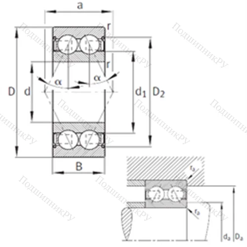 Подшипник шариковый радиально-упорный 3209-B-2Z-TVH
