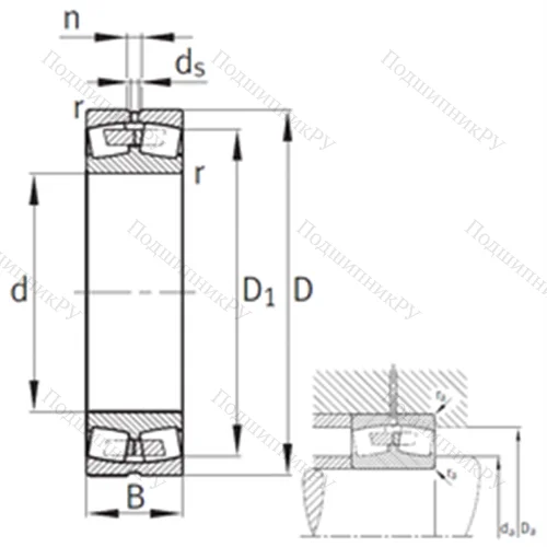 Подшипник роликовый радиальный самоцентрирующийся