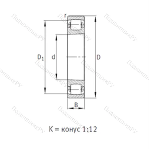 Подшипник роликовый радиальный самоцентрирующийся