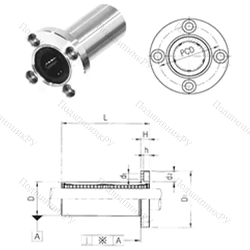 Подшипник шариковый линейный LMF 35L