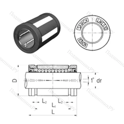 Подшипник шариковый линейный LMES 16UU